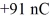 <strong>The figure shows two tiny 5.0-g spheres suspended from two very thin 1.0-m-long threads.The spheres repel each other after being charged to and hang at rest as shown.What is the angle θ? (k = 1/4πε<sub>0</sub> = </strong> A) 4.1° B) 8.2° C) 12° D) 16°