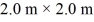 <strong>As shown in the figure,a square insulating slab 5.0 mm thick measuring   has a charge of   distributed uniformly throughout its volume.Use Gauss's law to determine the electric field at point P,which is located within the slab beneath its center,1.0 mm from one of the faces.    </strong> A) 0.68 N/C B) 14 N/C C) 23 N/C D) 34 N/C E) 57 N/C <div style=padding-top: 35px> 