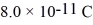 <strong>As shown in the figure,a square insulating slab 5.0 mm thick measuring   has a charge of   distributed uniformly throughout its volume.Use Gauss's law to determine the electric field at point P,which is located within the slab beneath its center,1.0 mm from one of the faces.    </strong> A) 0.68 N/C B) 14 N/C C) 23 N/C D) 34 N/C E) 57 N/C <div style=padding-top: 35px> 