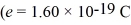 If an electron is accelerated from rest through a potential difference of 9.9 kV,what is its resulting speed? , = ,<sup> </sup> <sup> </sup>