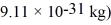 <strong>A charge Q = -610 nC is uniformly distributed on a ring of 2.4-m radius.A point charge is fixed at the center of the ring,as shown in the figure.An electron is projected from infinity toward the ring along the axis of the ring.This electron comes to a momentary halt at a point on the axis that is 5.0 m from the center of the ring.What is the initial speed of the electron at infinity? ,k = 1/4πε<sub>0 </sub>= ,m<sub>el </sub>= </strong> A) 6.6 × 10<sup>6</sup> m/s B) 4.5 × 10<sup>6</sup> m/s C) 3.4 × 10<sup>6</sup> m/s D) 2.2 × 10<sup>6</sup> m/s E) 1.1 × 10<sup>6</sup> m/s