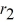 <strong>A cylindrical capacitor is made of two thin-walled concentric cylinders.The inner cylinder has radius ,and the outer one a radius = 8.0 mm.The common length of the cylinders is L = 150 m.What is the potential energy stored in this capacitor when a potential difference 4.0 V is applied between the inner and outer cylinder? </strong> A) 9.6 × J B) 1.3 × J C) 6.3 × J D) 0.34 × J E) 4.6 × J