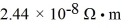 <strong>The resistivity of gold is   at room temperature.A gold wire that is 0.9 mm in diameter and 14 cm long carries a current of 940 mA.What is the electric field in the wire?</strong> A) 0.036 V/m B) 0.0090 V/m C) 0.028 V/m D) 0.046 V/m E) 0.090 V/m <div style=padding-top: 35px> 