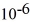 As shown in the figure,a small particle of charge q = -7.0 × C and mass has velocity as it enters a region of uniform magnetic field.The particle is observed to travel in the semicircular path shown,with radius .Calculate the magnitude and direction of the magnetic field in the region.