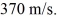 <strong>A point charge Q moves on the x-axis in the positive direction with a speed of   A point P is on the y-axis at   The magnetic field produced at point P,as the charge moves through the origin,is equal to   When the charge is at   what is the magnitude of the magnetic field at point P? (μ<sub>0</sub> = 4π × 10<sup>-7</sup> T • m/A)</strong> A) 0.57 μT B) 0.74 μT C) 0.92 μT D) 1.1 μT E) 1.3 μT <div style=padding-top: 35px> 