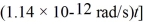 <strong>If the z-component of the magnetic field of an electromagnetic wave traveling in the +x direction through vacuum obeys the equation B<sub>z</sub>(x,t)= (1.25 μT)cos[(3800 m<sup>-1</sup>)x - ,what is the largest that the y component of the electric field can be? </strong> A) 375 N/C B) 4.17 × 10<sup>-15</sup> N/C C) 3.75 × 10<sup>8</sup> N/C D) 4.17 × 10<sup>-9</sup> N/C E) 1.25 × 10<sup>6</sup> N/C