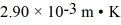 <strong>In the vicinity of what frequency does an object with a temperature of 1000 K radiate the largest amount of power? (c = 3.00 × 10<sup>8</sup> m/s,Wien displacement law constant equals ,σ = 5.670 × 10<sup>-8</sup> W/m<sup>2</sup> • K<sup>4</sup>)</strong> A) 1.0 × 10<sup>14</sup> Hz B) 8.0 × 10<sup>14</sup> Hz C) 2.3 × 10<sup>14</sup> Hz D) 6.7 × 10<sup>14</sup> Hz E) 4.1 × 10<sup>14</sup> Hz