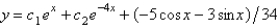 <strong>The solution of is</strong> A) B) C) D) E)