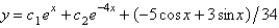<strong>The solution of is</strong> A) B) C) D) E)