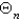 <strong>In the previous two problems, the infinite series solution for is , where is found in the previous problem, and</strong> A) B) C) D) E)