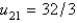 <strong>In the previous two problems, the solution for u along the line at the mesh points is Select all that apply.</strong> A) B) C) D) E)