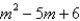 <strong>The auxiliary equation of is</strong> A) B) C) D) E)