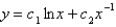 <strong>The solution of is</strong> A) B) C) D) E)