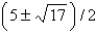 <strong>The eigenvalues of the matrix are</strong> A) B) C) 1, 2 D) 2, 3 E) 2, 2