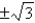 <strong>The eigenvalues of the matrix are</strong> A) B) C) D) E)