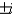 <strong>The eigenvalues of the matrix are</strong> A) B) C) D) E)