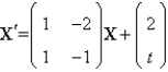 <strong>A particular solution of is</strong> A) B) C) D) E)