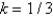 <strong>Consider the problem . Replace with a central difference approximation with and with a central difference approximation with The resulting equation is</strong> A) B) C) D) E)