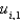<strong>In the previous two problems, the values depend on the values . How do you calculate those values?</strong> A) Use a central difference approximation in along the line . B) Use a forward difference approximation in along the line . C) Use a backward difference approximation in along the line . D) Use a forward difference approximation in x along the line . E) Use a backward difference approximation in x along the line .