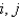 <strong>In the previous two problems, using to denote the value of at the point, the equations for the values of the unknown function at the interior points are Select all that apply.</strong> A) B) C) D) E)