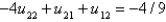 <strong>In the previous two problems, using to denote the value of at the point, the equations for the values of the unknown function at the interior points are Select all that apply.</strong> A) B) C) D) E)