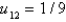<strong>In the previous three problems, the solution at the interior points is Select all that apply.</strong> A) B) C) D) E)