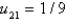 <strong>In the previous three problems, the solution at the interior points is Select all that apply.</strong> A) B) C) D) E)
