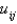 <strong>In the previous two problems, using to denote the value of at the point, the equations for the values of the unknown function at the interior points are Select all that apply.</strong> A) B) C) D) E)
