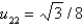 <strong>In the previous three problems, the solution at the interior points is Select all that apply.</strong> A) B) C) D) E)