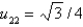 <strong>In the previous three problems, the solution at the interior points is Select all that apply.</strong> A) B) C) D) E)