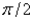 <strong>The value of is</strong> A) 0 B) 1 C) D) E)