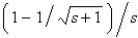 <strong>The value of is</strong> A) B) C) D) E) none of the above
