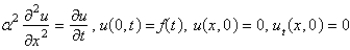 <strong>Consider a semi-infinite, elastic, vibrating string, with zero initial position and velocity, driven by a vertical force at , so that . Assume that . The mathematical model for the deflection, , is</strong> A) B) C) D) E)