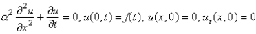 <strong>Consider a semi-infinite, elastic, vibrating string, with zero initial position and velocity, driven by a vertical force at , so that . Assume that . The mathematical model for the deflection, , is</strong> A) B) C) D) E)