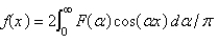 <strong>The solution of the integral equation is</strong> A) B) C) D) E) none of the above