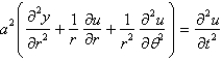 <strong>The two dimensional wave equation in polar coordinates is</strong> A) B) C) D) E)