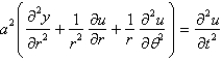 <strong>The two dimensional wave equation in polar coordinates is</strong> A) B) C) D) E)