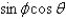 <strong>In changing from Cartesian to spherical coordinates, becomes</strong> A) B) C) D) E)