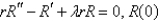 <strong>In the previous problem, after separating variables, the resulting problems are</strong> A) is bounded, B) is bounded, C) is bounded, D) is bounded, E) is bounded,