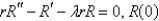 <strong>In the previous problem, after separating variables, the resulting problems are</strong> A) is bounded, B) is bounded, C) is bounded, D) is bounded, E) is bounded,