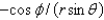 <strong>When changing from Cartesian to spherical coordinates, </strong> A) B) C) D) E)