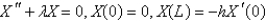 <strong>After separating variables in the previous problem, the eigenvalue problem becomes</strong> A) B) C) D) E)