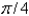 <strong>The square norm of the function on the interval is</strong> A) 1 B) C) D) E) 0