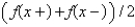 <strong>In order to be assured by a theorem that the Fourier Series of on converges at , to which of the following conditions need to be satisfied? Select all that apply.</strong> A) is continuous on B) is continuous on C) is piecewise continuous on D) is piecewise continuous on E) is integrable on