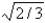<strong>The square norm of the function on the interval is</strong> A) 2/3 B) C) 1/3 D) E) 0