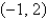 <strong>The critical points of the system are</strong> A) B) C) D) E)