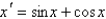 <strong>Consider the differential equation . The point is</strong> A) a stable critical point B) an unstable critical point C) not a critical point