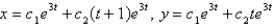 <strong>The solution of the system is</strong> A) B) C) D) E)