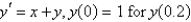 <strong>The solution of , using the improved Euler's method with is</strong> A) 1.2055 B) 1.21625 C) 1.24205 D) 1.226525 E) 1.235625