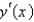 <strong>The standard backward difference approximation of is</strong> A) B) C) D) E)